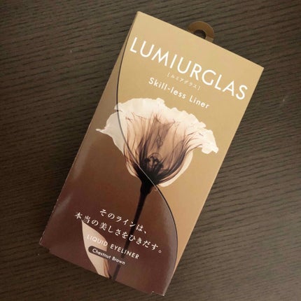スキルレスライナー/LUMIURGLAS/リキッドアイライナーを使ったクチコミ(1枚目)