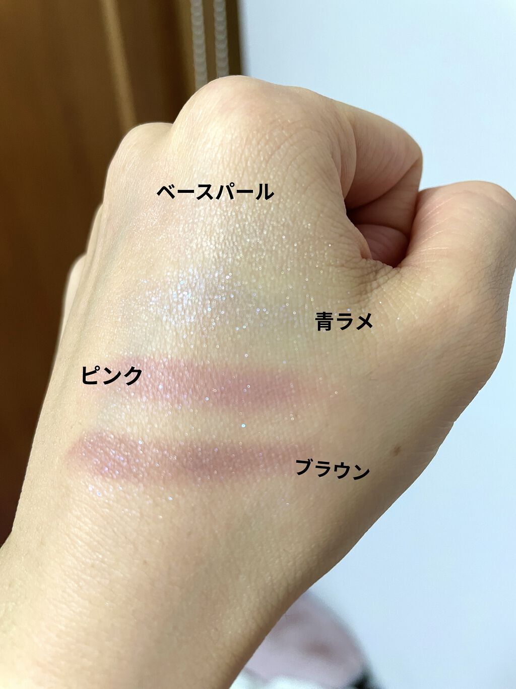 アイプランナーパレット/excel/アイシャドウパレットを使ったクチコミ（2枚目）