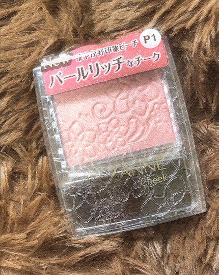 パールグロウチーク/CEZANNE/パウダーチークを使ったクチコミ(1枚目)