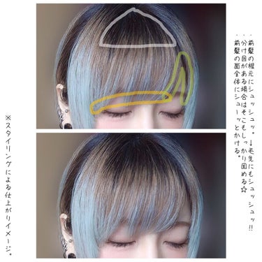 スーパーキープヘアスプレイ＜エクストラハード＞ 無香料/VO5/ヘアスプレー・ヘアミストを使ったクチコミ（5枚目）