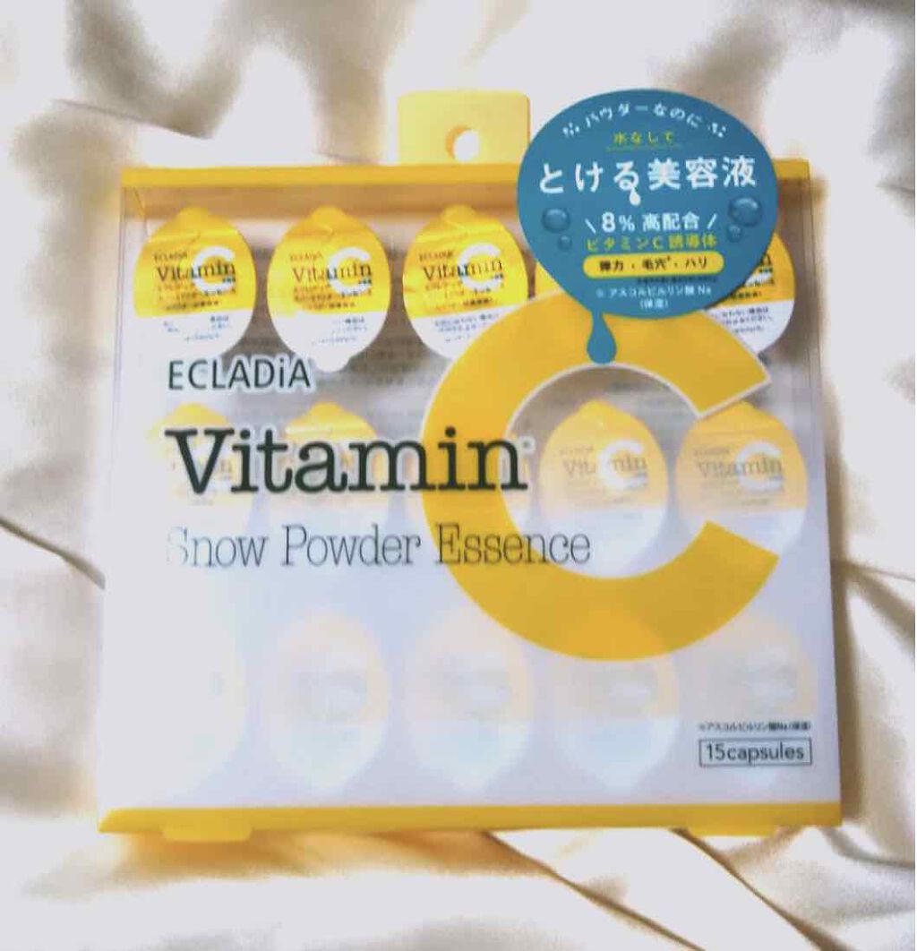 スノーパウダーエッセンス/ECLADiA/美容液を使ったクチコミ（1枚目）