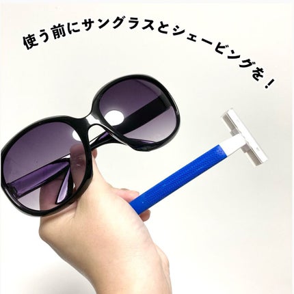 光脱毛器 VIO/Sarlisi/家庭用脱毛器を使ったクチコミ(4枚目)