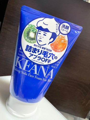 毛穴撫子 男の子用 重曹泡洗顔のクチコミ「男の子用 重曹泡洗顔
100g/￥1100(税込)
重曹パワーで毛穴男子を\ハンサム男子/に👦.....」（1枚目）