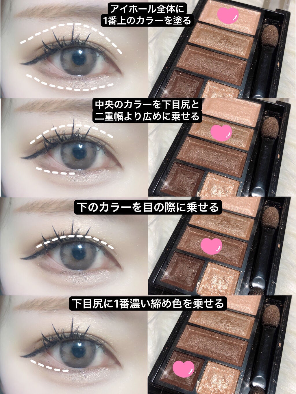 スムースリキッドアイライナー スーパーキープ/ヒロインメイク/リキッドアイライナーを使ったクチコミ(2枚目)