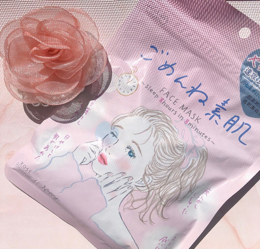 ごめんね素肌マスク/クリアターン/シートマスク・パックを使ったクチコミ(5枚目)