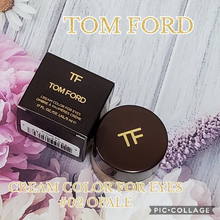 クリーム カラー フォー アイズ/TOM FORD BEAUTY/ジェル・クリームアイシャドウを使ったクチコミ(1枚目)