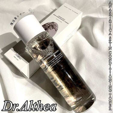 Dr.Althea 復活草スキンコンディショニングトナー のクチコミ「・
𝙳𝚛.𝙰𝚕𝚝𝚑𝚎𝚊𓍯𓇠

⋆⸜ 𝙰𝙽𝙰𝚂𝚃𝙰𝚃𝙸𝙲𝙰 𝚂𝙺𝙸𝙽 𝙲𝙾𝙽𝙳𝙸𝚃𝙸𝙾𝙽𝙸𝙽𝙶 .....」（1枚目）