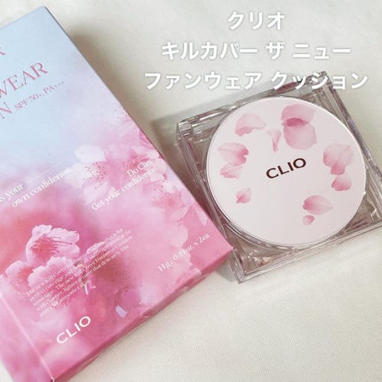 プロ アイ パレット/CLIO/アイシャドウパレットを使ったクチコミ(2枚目)