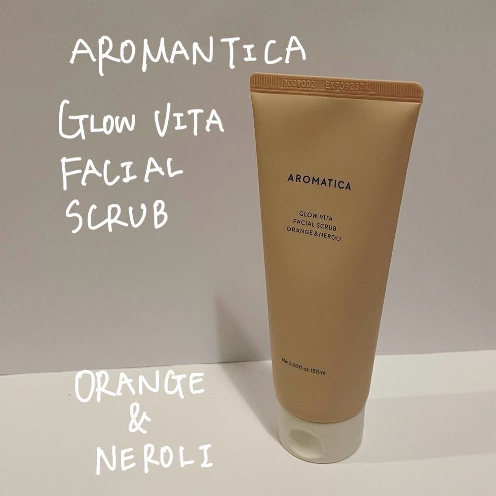グロービタ フェイシャルスクラブ オレンジ＆ネロリ/AROMATICA/スクラブ・ゴマージュを使ったクチコミ（1枚目）