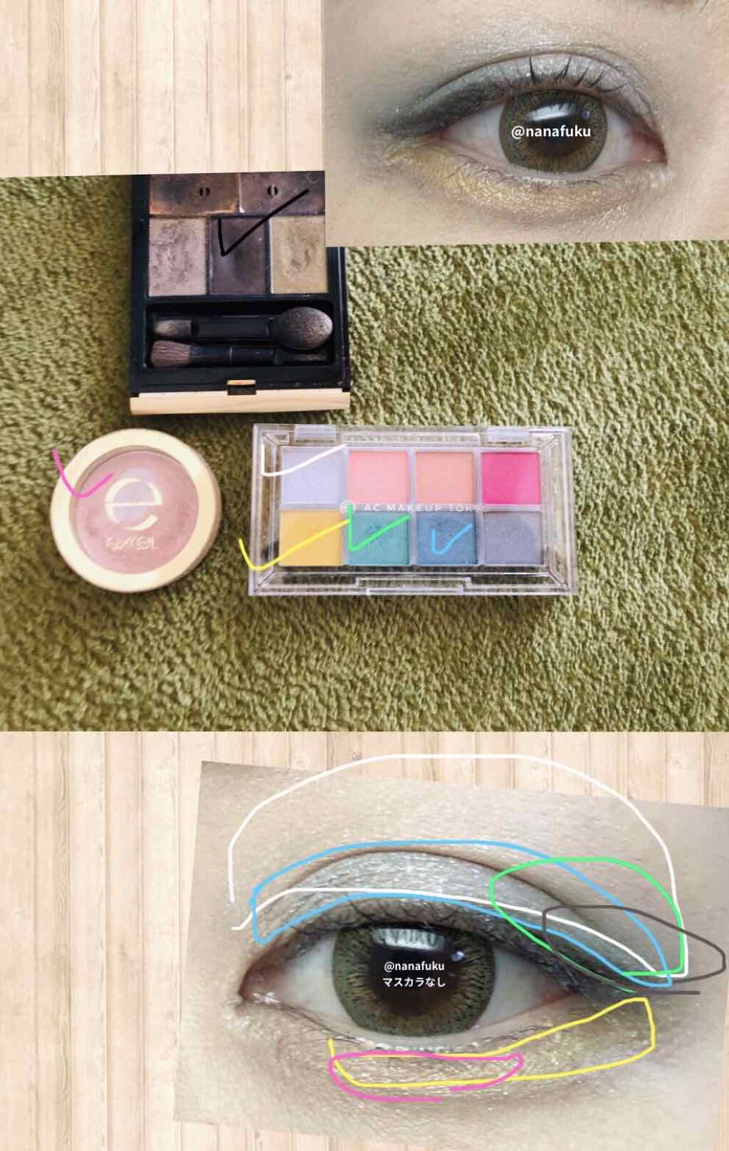 ジ アイズ/INOUI/アイシャドウパレットを使ったクチコミ（1枚目）