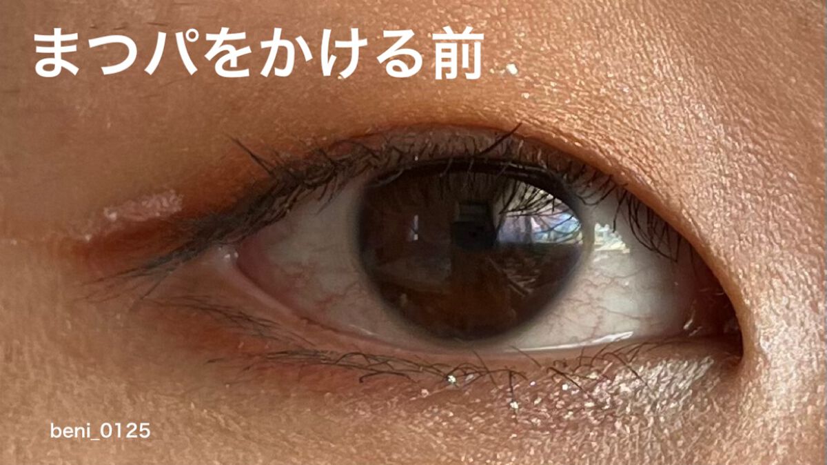 ジルスチュアート　イルミネイティング セラムプライマー/JILL STUART/化粧下地を使ったクチコミ（2枚目）