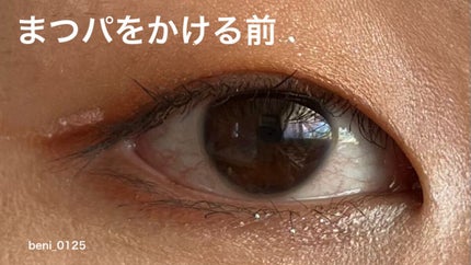 ジルスチュアート イルミネイティング セラムプライマー/JILL STUART/化粧下地を使ったクチコミ(2枚目)