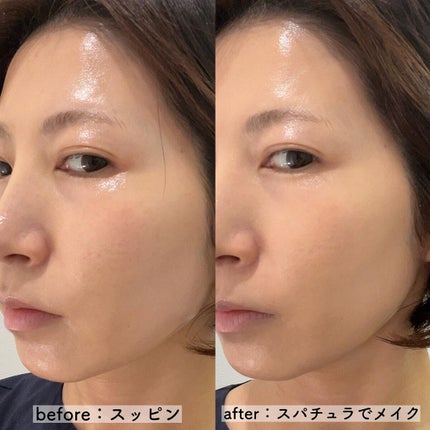 PERFECT AIRY COVER CUSHION/SERENDI BEAUTY/クッションファンデーションを使ったクチコミ(9枚目)