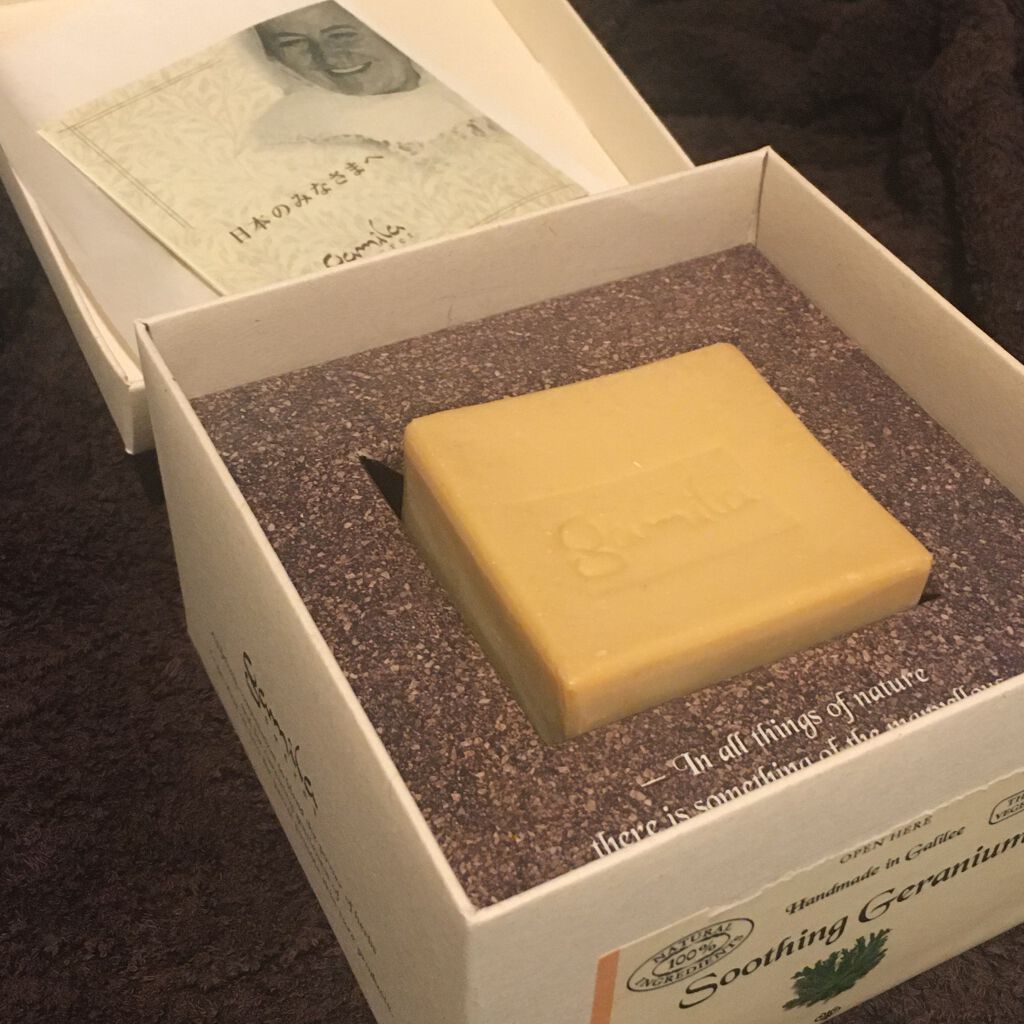 ガミラシークレット ゼラニウム/ガミラシークレット/ボディ石鹸を使ったクチコミ(2枚目)