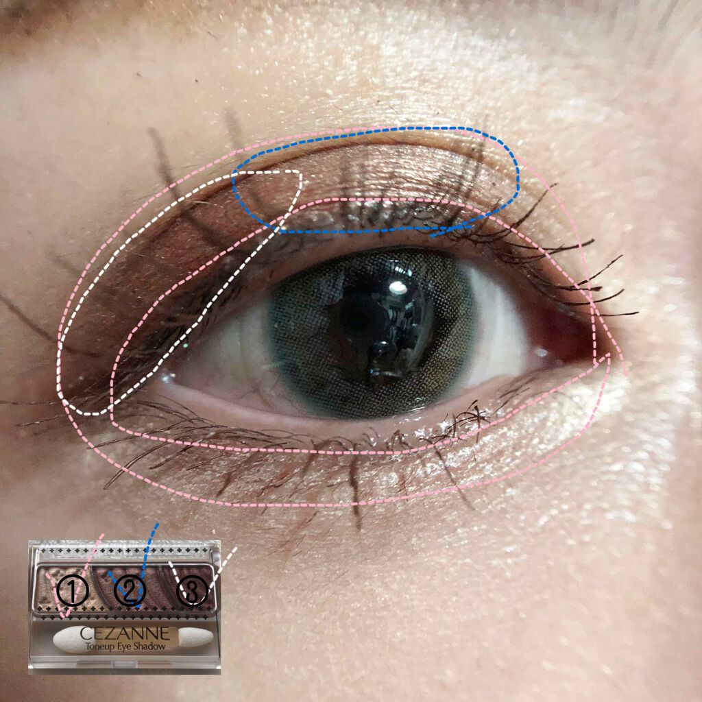 トーンアップアイシャドウ/CEZANNE/アイシャドウパレットを使ったクチコミ(3枚目)