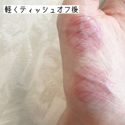 つやぷるリップR/b idol/口紅を使ったクチコミ(7枚目)