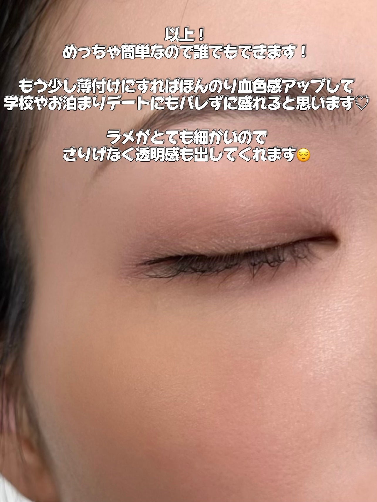 ナチュラル チークN/CEZANNE/パウダーチークを使ったクチコミ(5枚目)