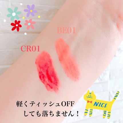 アピュー ジューシーパン ティント/A’pieu/リップティントを使ったクチコミ(4枚目)