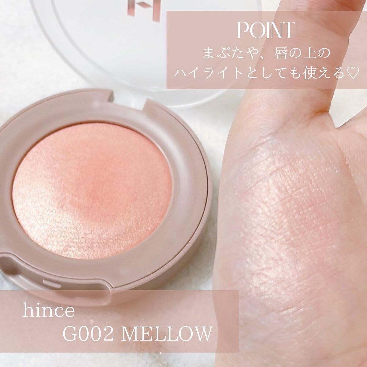 ジューシーラスティングティント/rom&nd/リップティントを使ったクチコミ（2枚目）