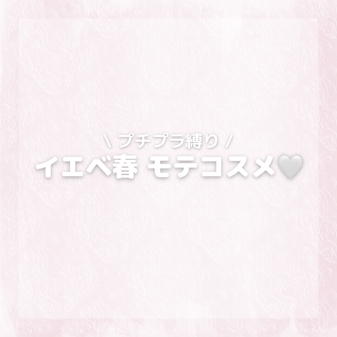 ジューシーデュイティント/dasique/リップティントを使ったクチコミ（1枚目）