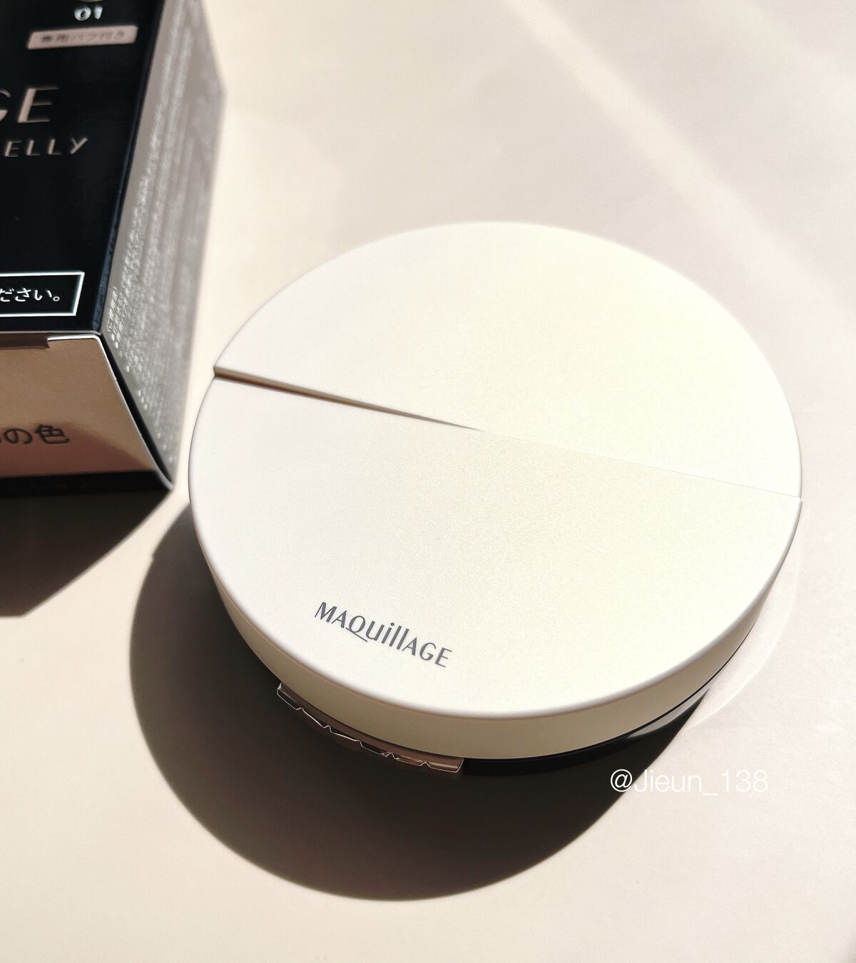 ドラマティックジェリーコンパクト/マキアージュ/クッションファンデーションを使ったクチコミ（1枚目）