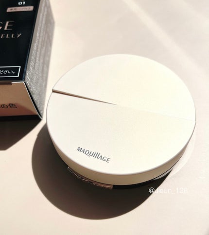 ドラマティックジェリーコンパクト/マキアージュ/クッションファンデーションを使ったクチコミ(1枚目)