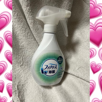 ファブリーズW除菌/ファブリーズ/ファブリックミストを使ったクチコミ(1枚目)