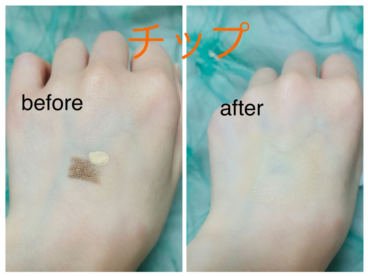 マスクフィットオールカバーデュアルコンシーラー/TIRTIR(ティルティル)/コンシーラーを使ったクチコミ(5枚目)