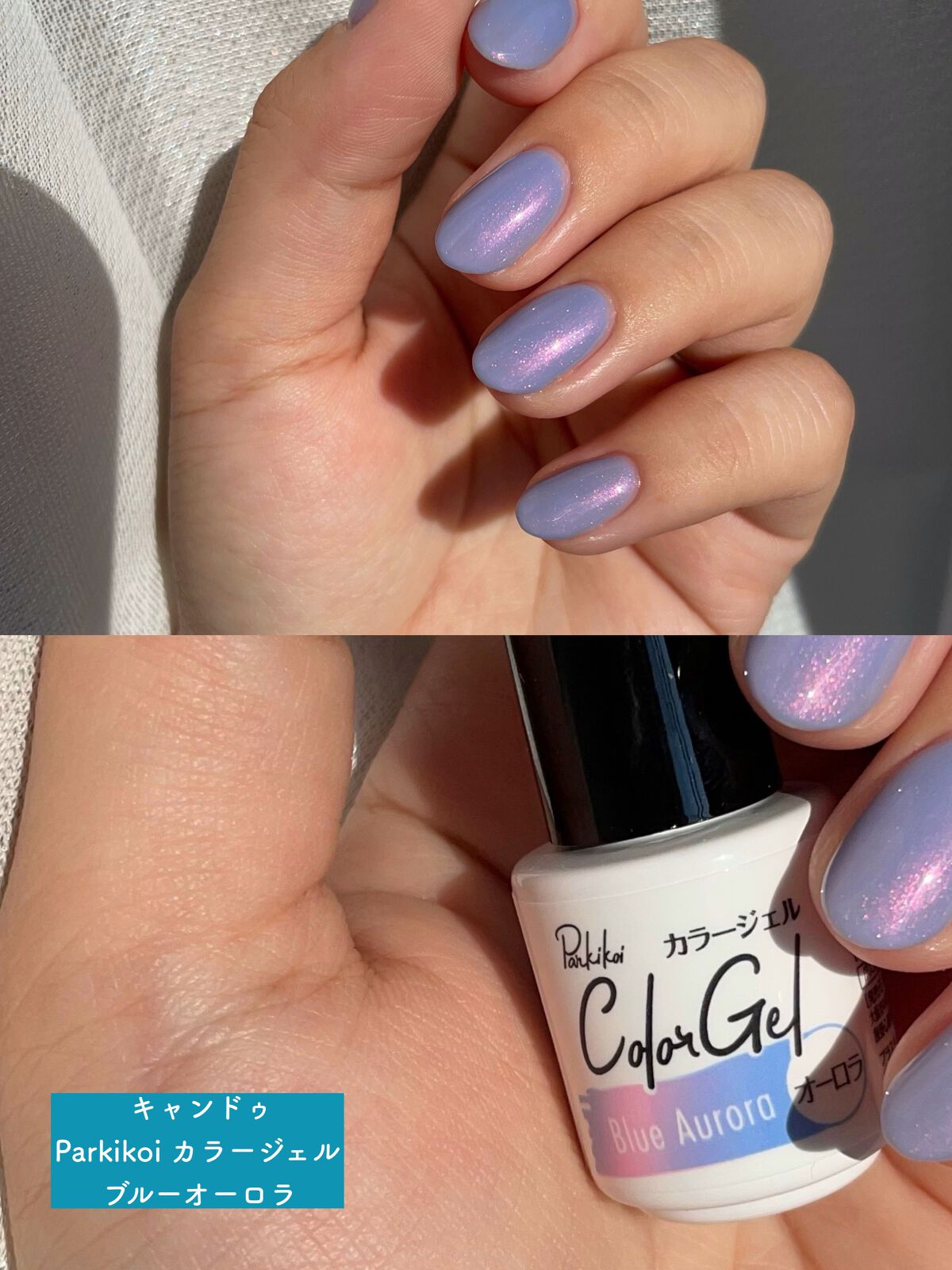 ジェルネイル　まとめ売り ダイソー　キャンドゥ　セリア　ペロリン セリア♡ダイソー♡キャンドゥ♡ジェルネイル10本まとめ売り