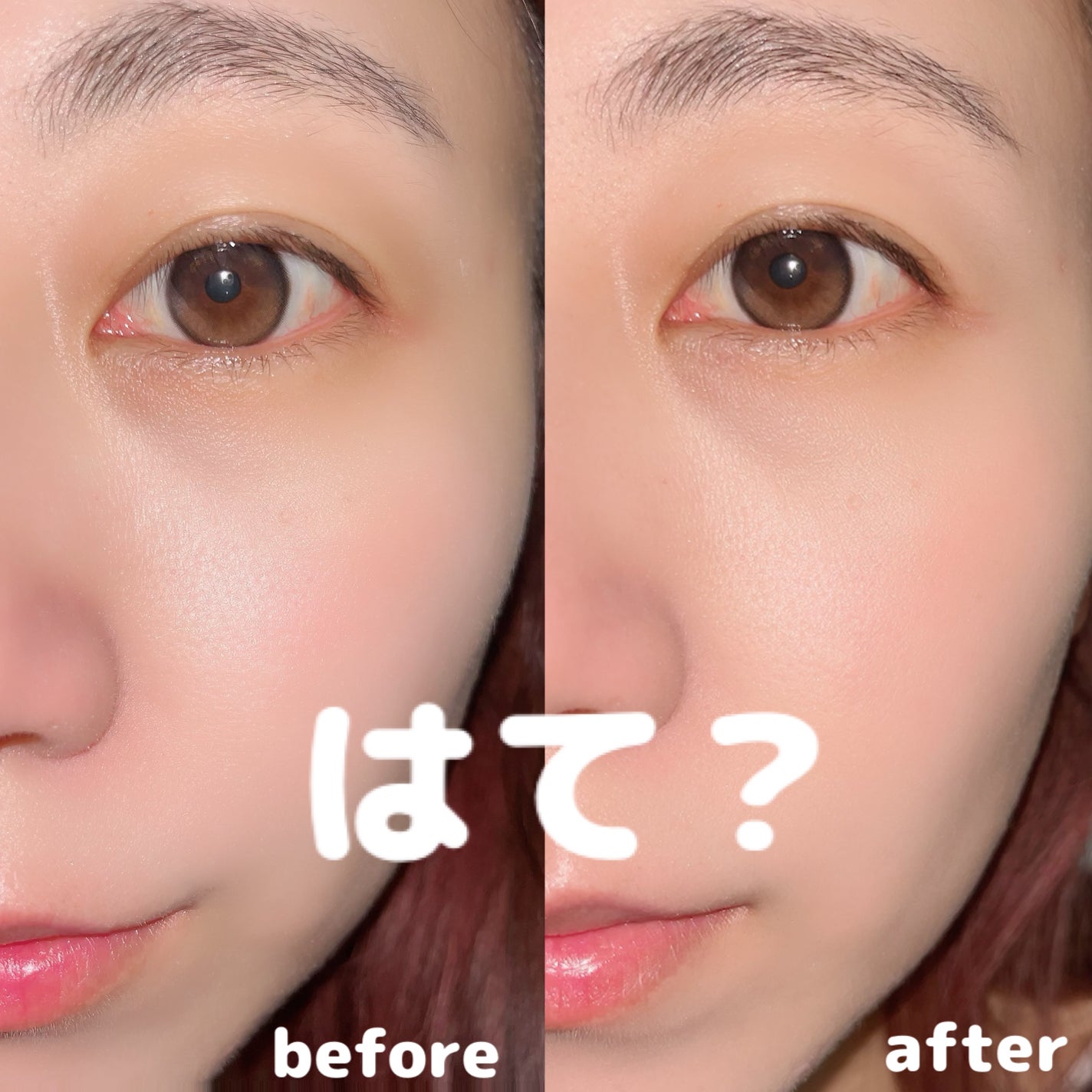 ピンポイントカラースナイパー/KATE/スティックコンシーラーを使ったクチコミ(4枚目)