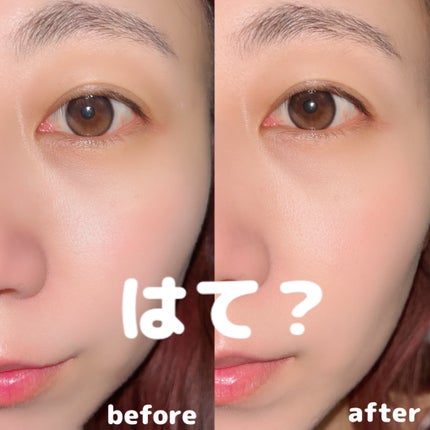 ピンポイントカラースナイパー/KATE/スティックコンシーラーを使ったクチコミ(4枚目)