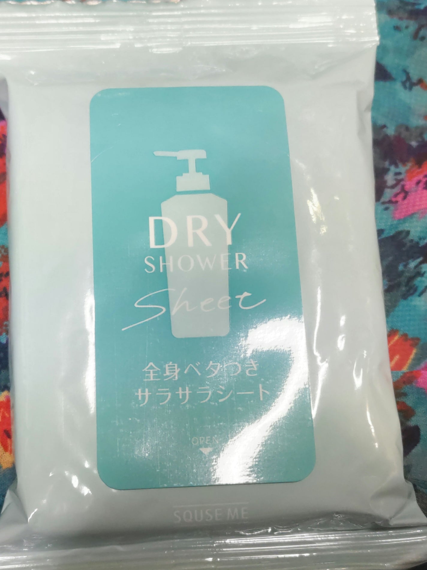 ドライシャワーシートクリスタルブーケ/スキューズミー/ボディシートを使ったクチコミ(3枚目)