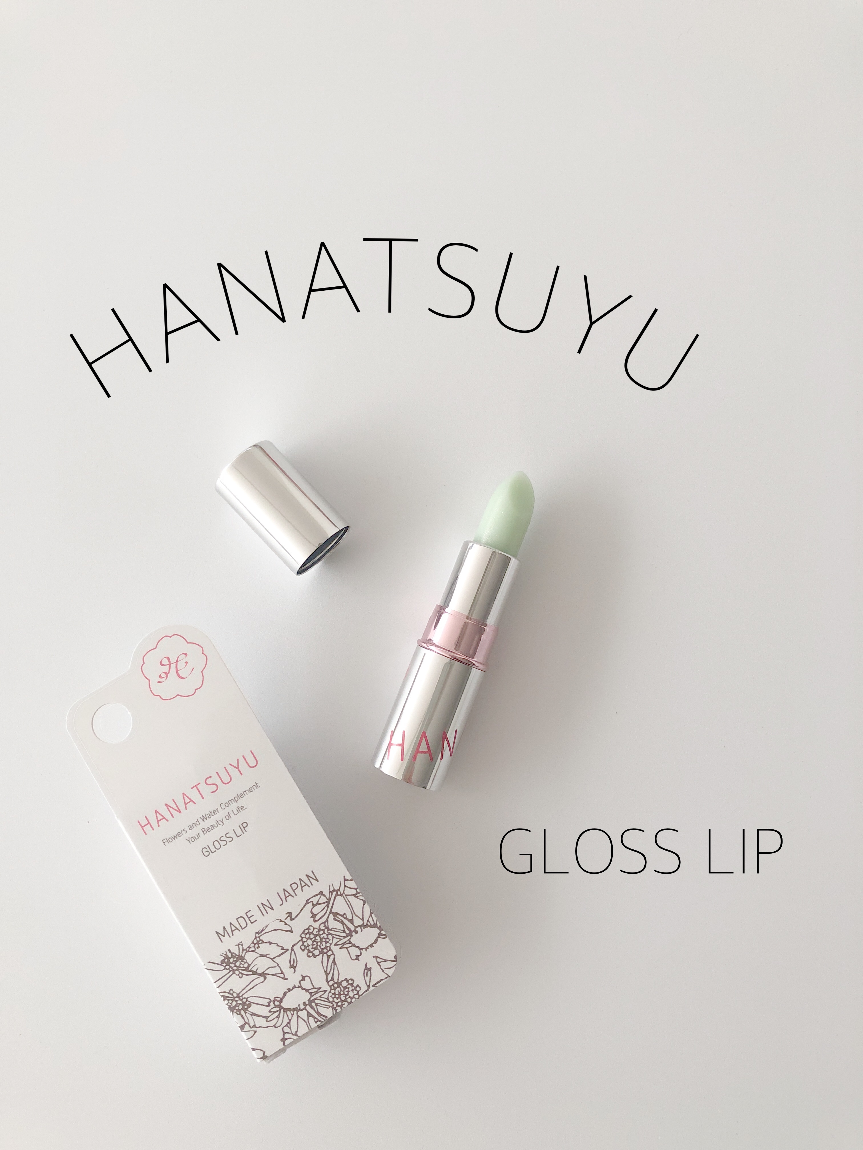 グロスリップ/HANATSUYU/リップバームを使ったクチコミ（1枚目）