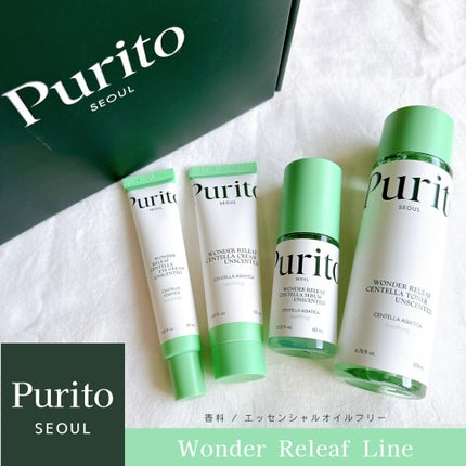 ワンダーリリーフ センテラ セラム アンセンティド/Purito Seoul/美容液を使ったクチコミ(1枚目)