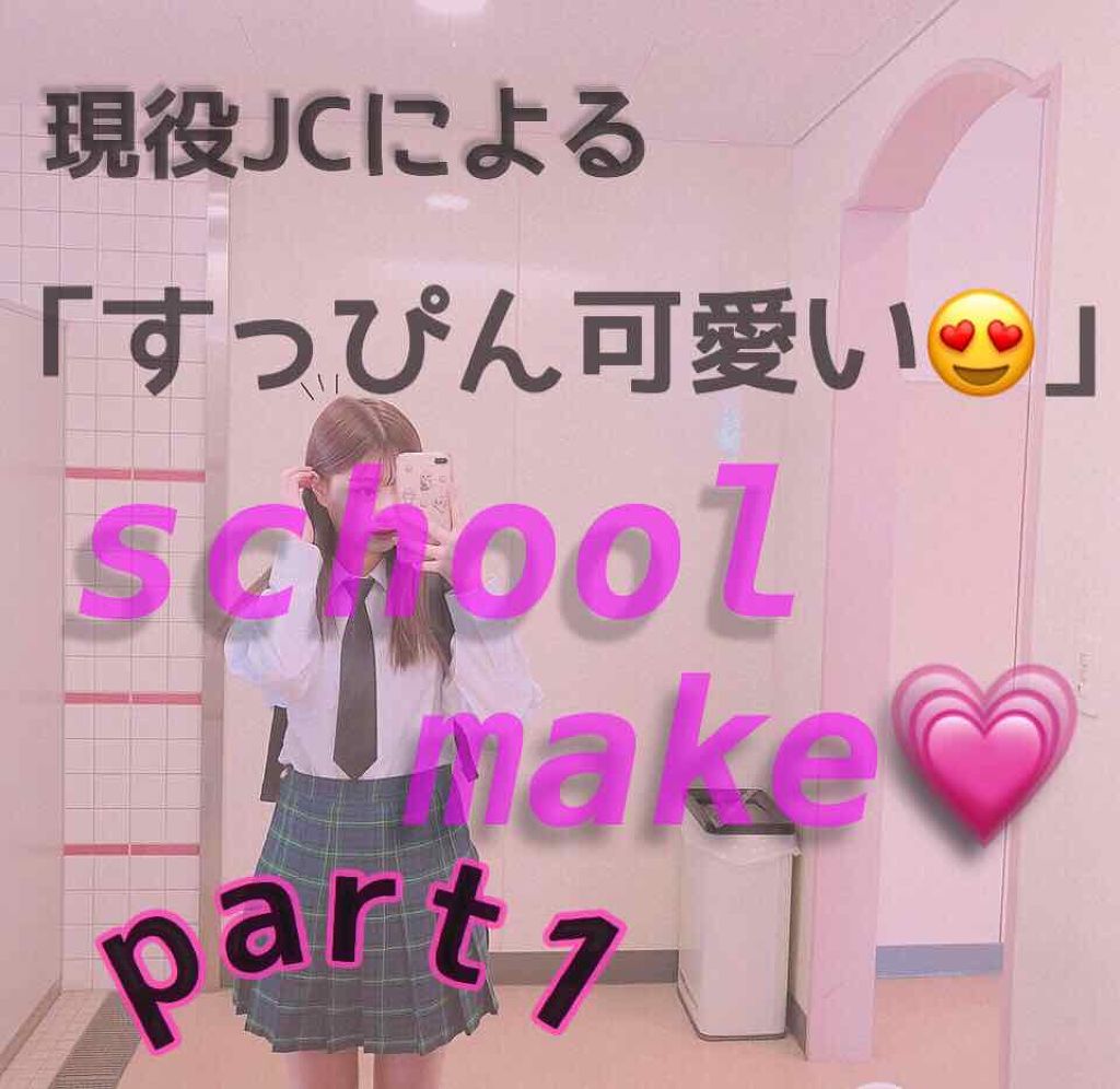 パーフェクトマルチアイズ/キャンメイク/アイシャドウパレットを使ったクチコミ（1枚目）