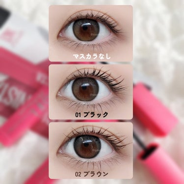 ラッシュニスタ N/MAYBELLINE NEW YORK/マスカラを使ったクチコミ（6枚目）