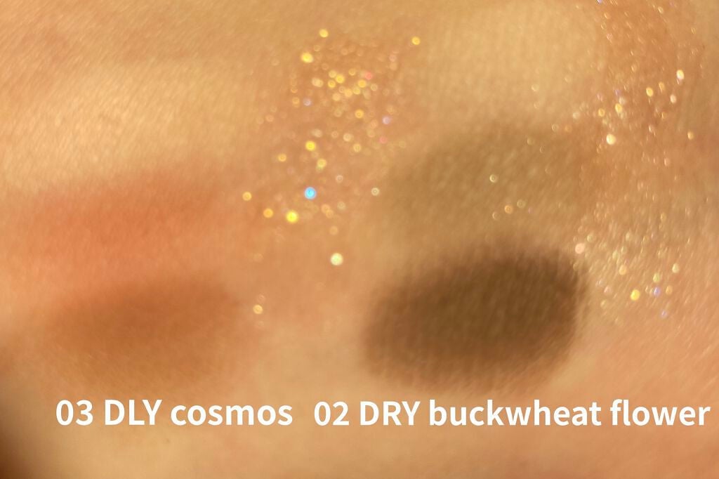 ベターザンアイズ ミュージックシリーズ/rom&nd/アイシャドウパレットを使ったクチコミ(7枚目)