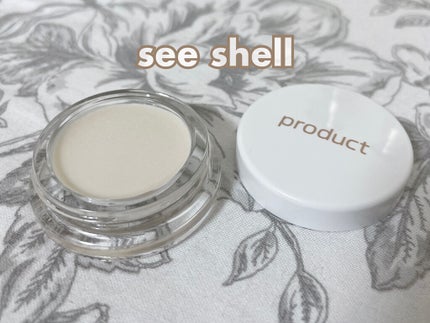 ナチュラルフェイスバーム/ザ・プロダクト/クリームハイライトを使ったクチコミ(2枚目)