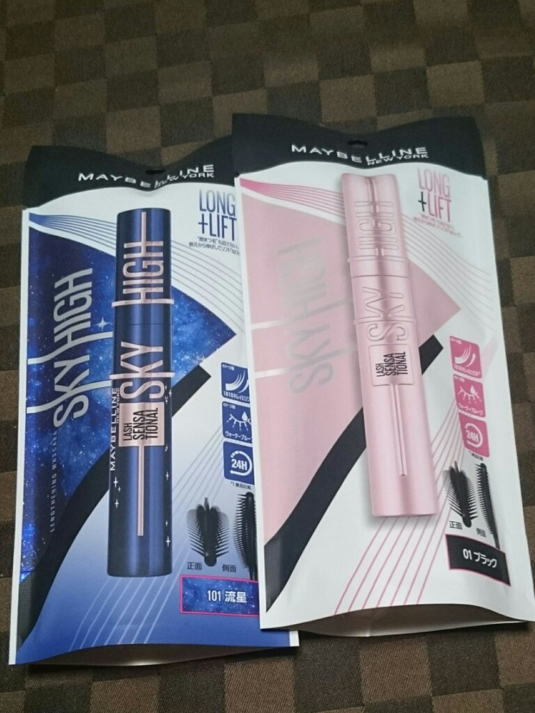 スカイハイ/MAYBELLINE NEW YORK/マスカラを使ったクチコミ（1枚目）