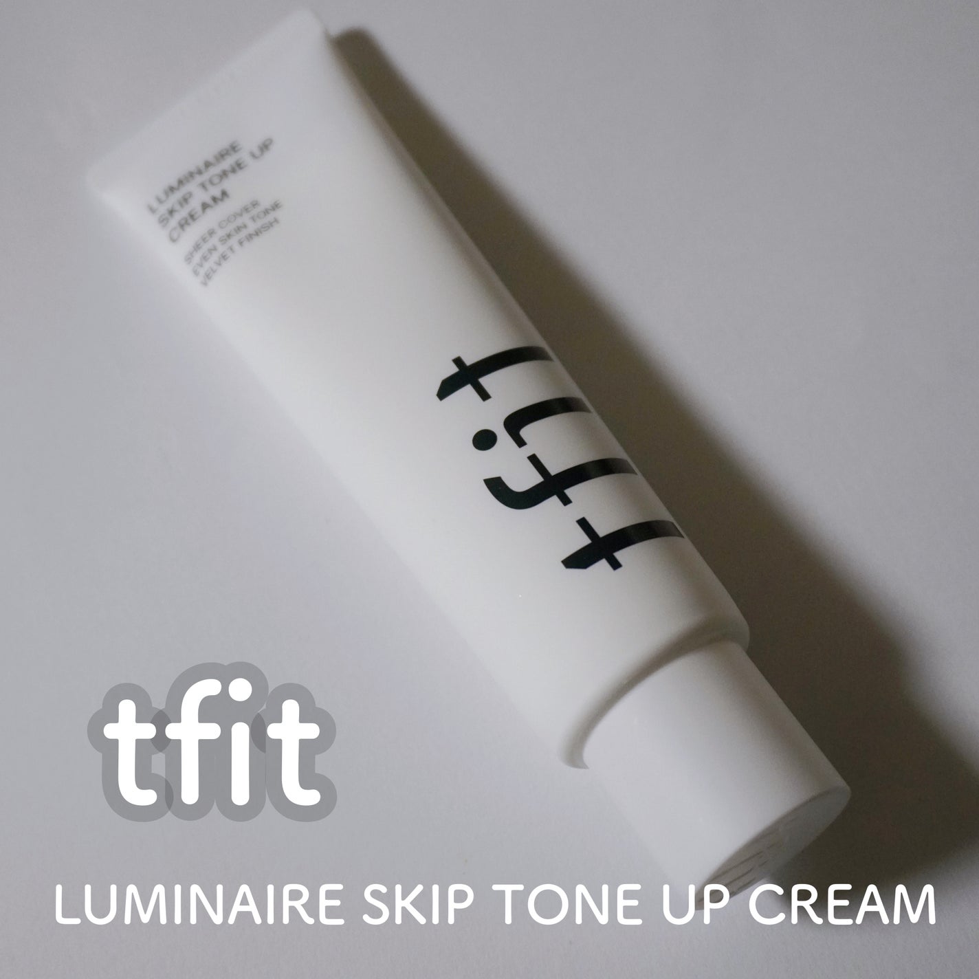 ルミネールスキップトーンアップクリーム/TFIT/化粧下地を使ったクチコミ(1枚目)