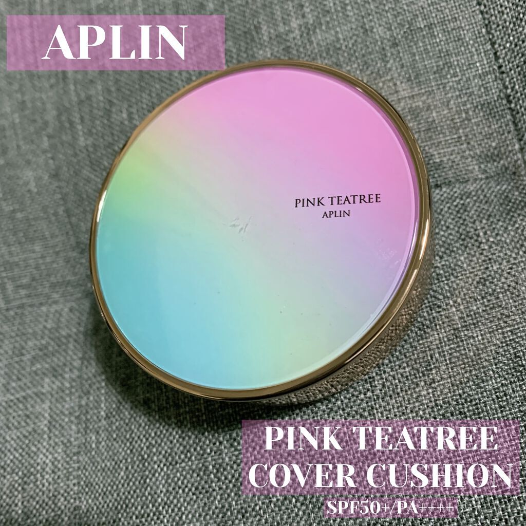 ピンクティーツリーカバークッション/APLIN/クッションファンデーションを使ったクチコミ（1枚目）