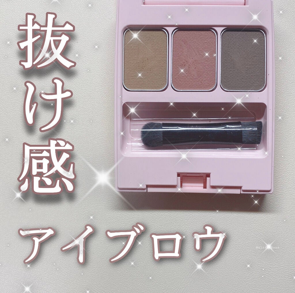 フーミー アイブロウパウダー/WHOMEE/パウダーアイブロウを使ったクチコミ(1枚目)