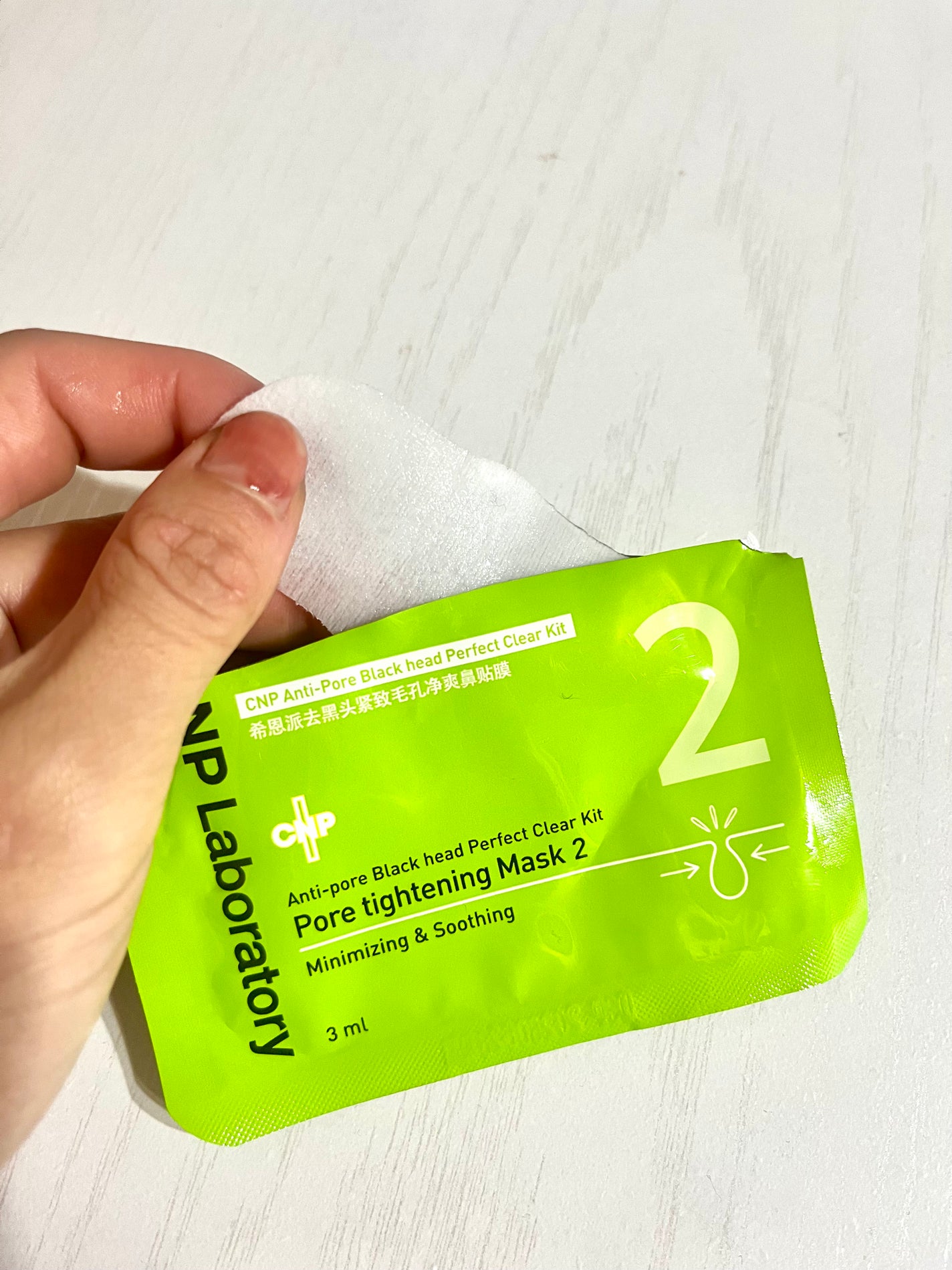アンチポアブラックヘッドパーフェクトクリアキット/CNP Laboratory/シートマスク・パックを使ったクチコミ(4枚目)
