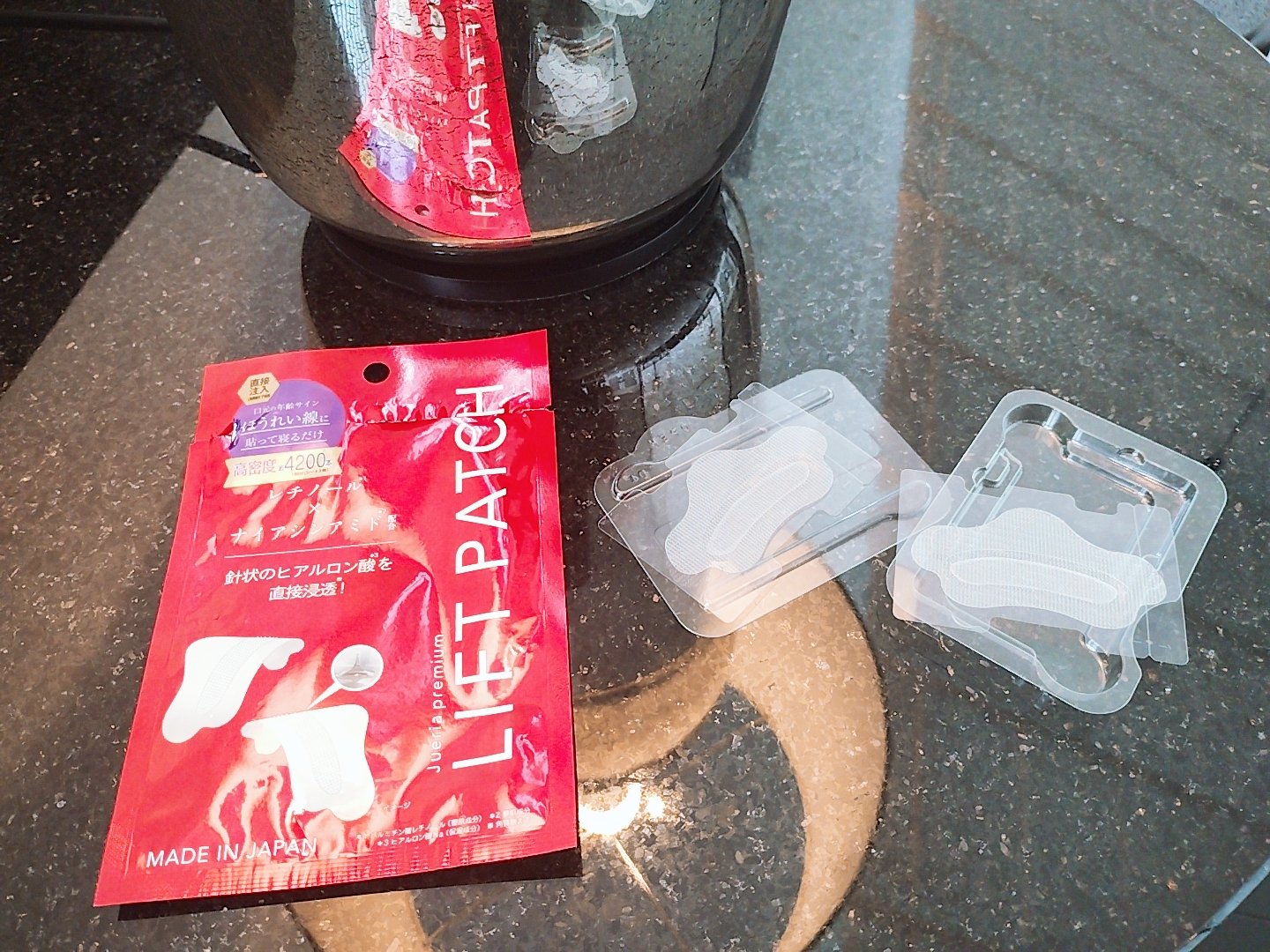 を使ったクチコミ（2枚目）