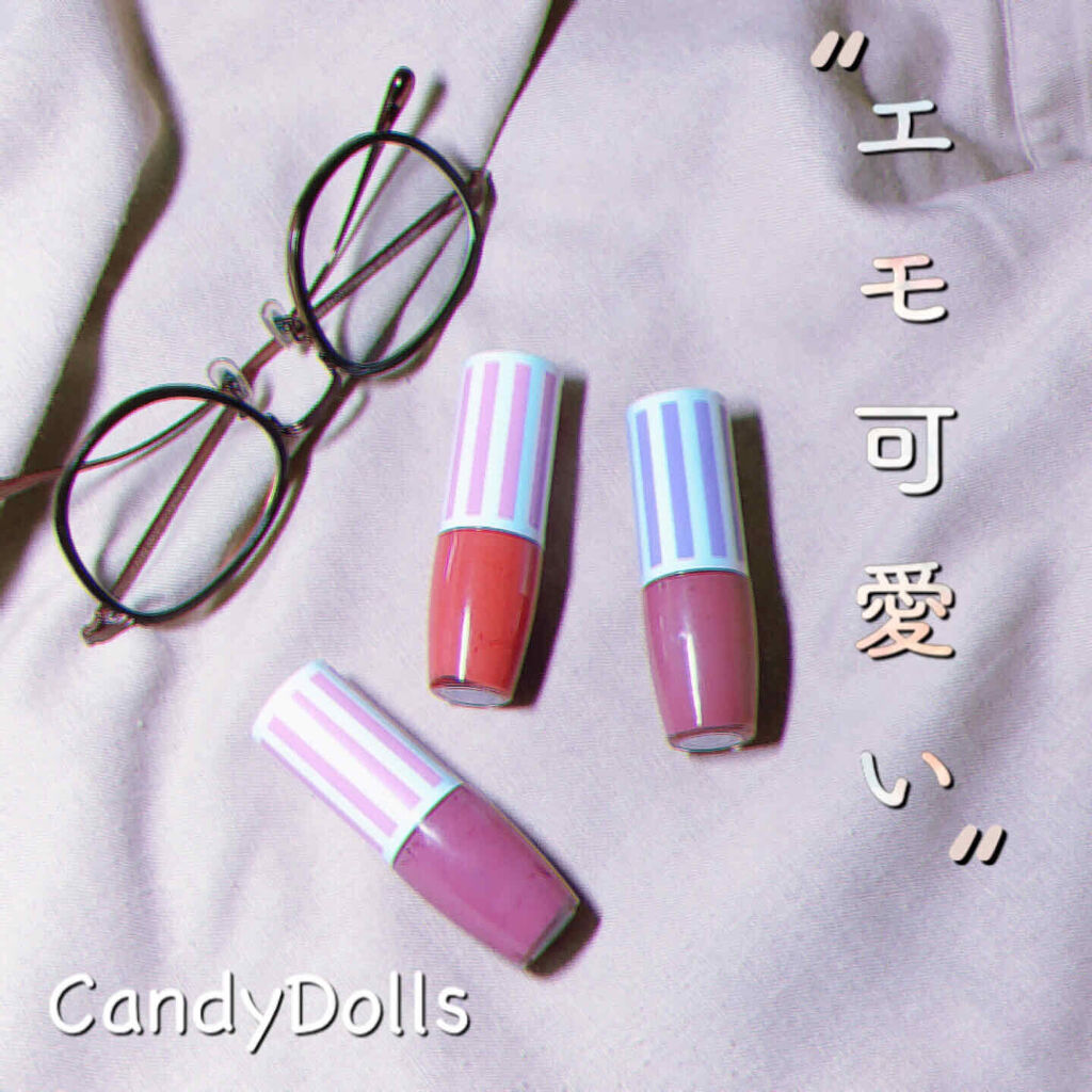 オイルティントリップ/CandyDoll/リップティントを使ったクチコミ（1枚目）