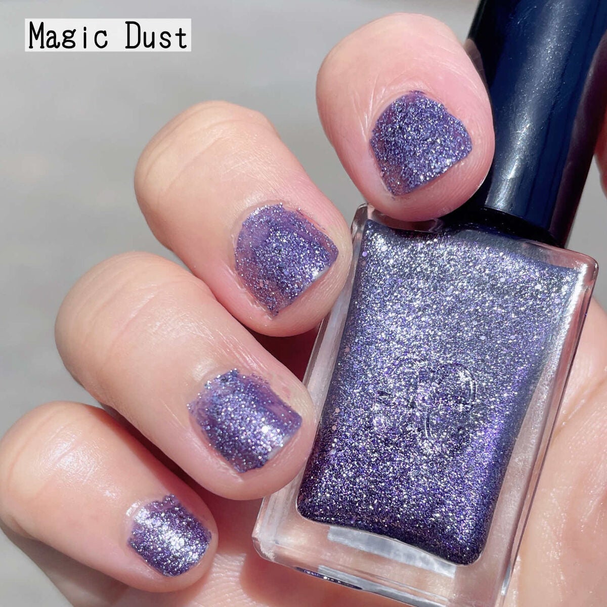 エレガンス ラズル エナメルラッカー/エレガンス ラズル /マニキュアを使ったクチコミ(4枚目)