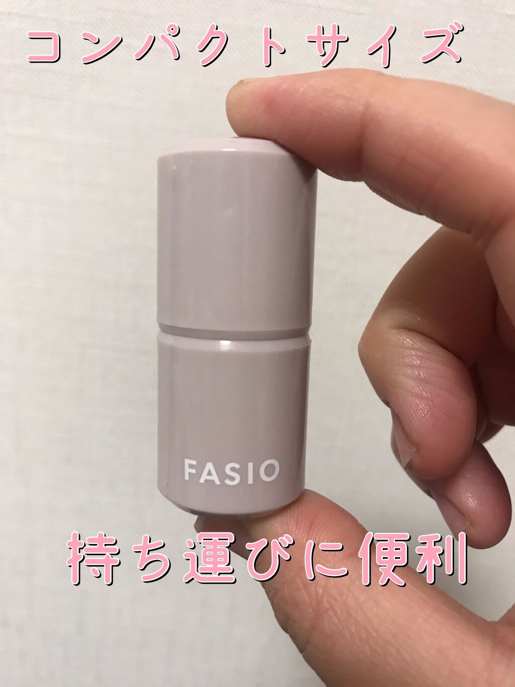 マルチフェイス スティック/FASIO/ジェル・クリームチークを使ったクチコミ(2枚目)