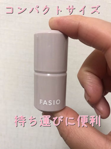 FASIO マルチフェイス スティックのクチコミ「生まれ変わった FASIO❤️


【ファシオ マルチフェイス スティック】
（10   Vi.....」（2枚目）