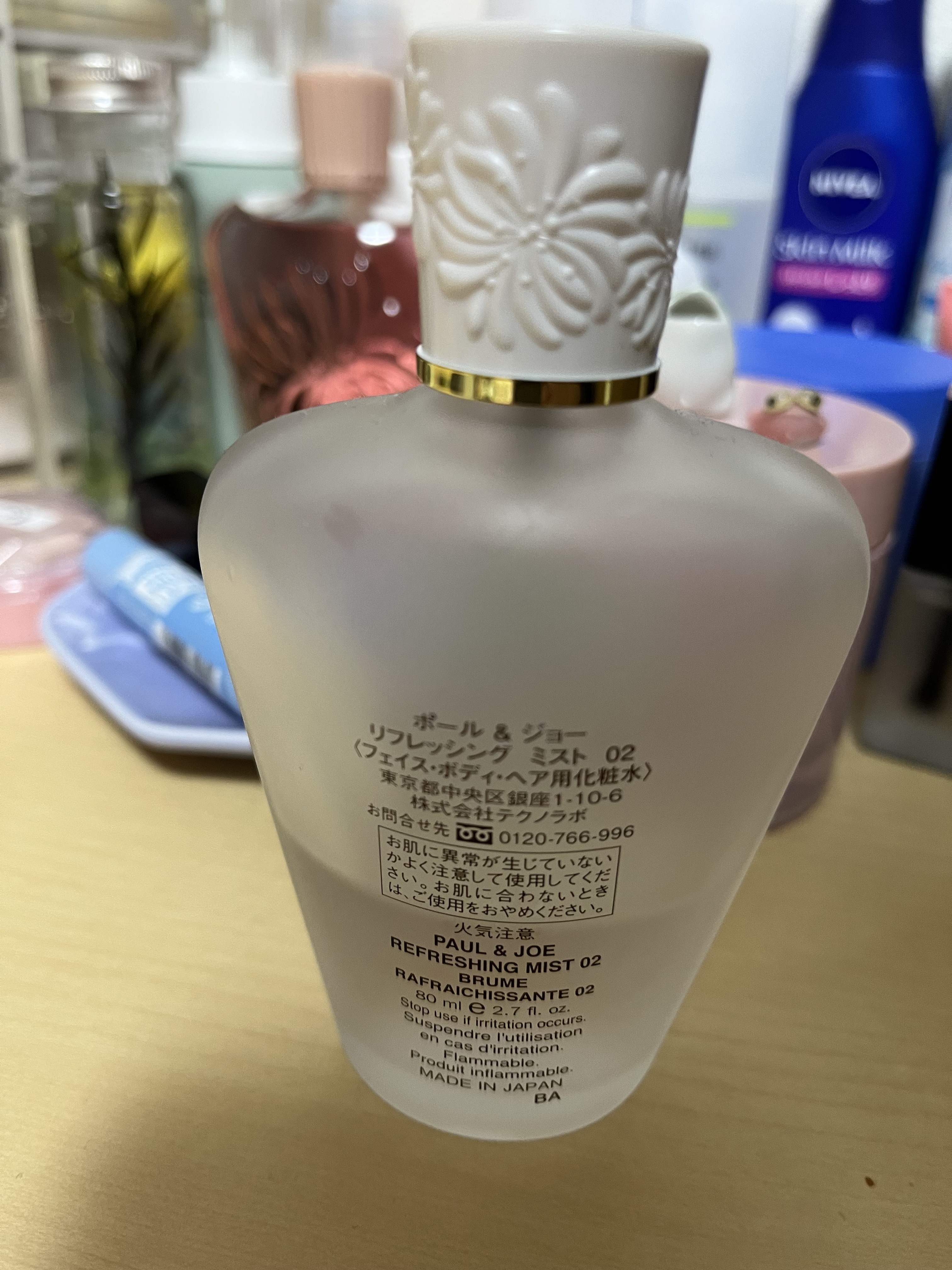 リフレッシング ミスト 02 APPLE CARAMELIZED/PAUL & JOE BEAUTE/ボディローションを使ったクチコミ（2枚目）