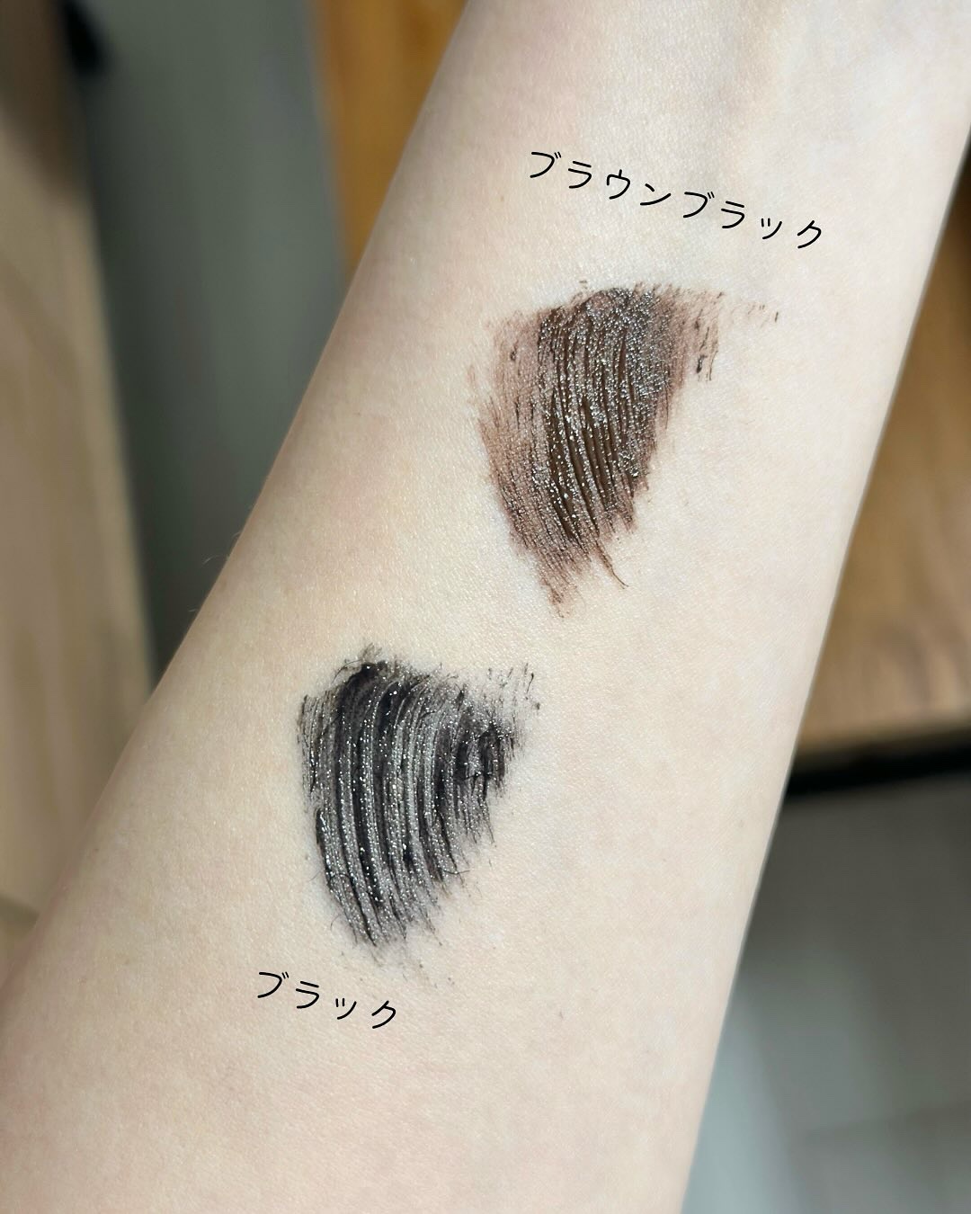 ハイパーリフトマスカラ/D-UP/マスカラを使ったクチコミ（3枚目）